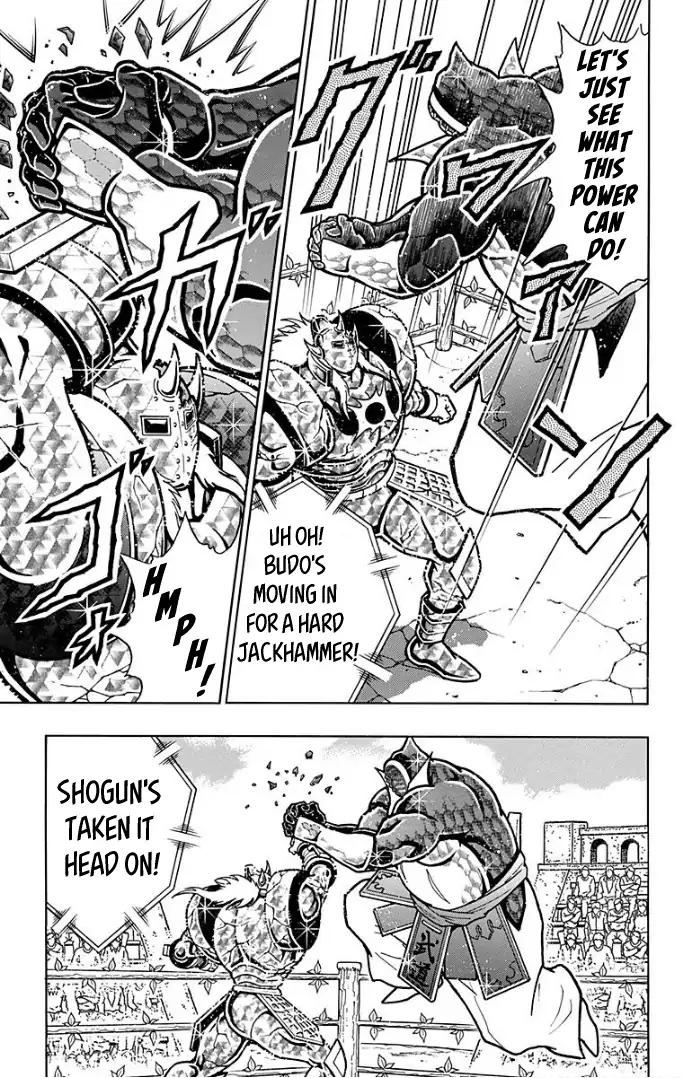 Kinnikuman chapter 594 page 9