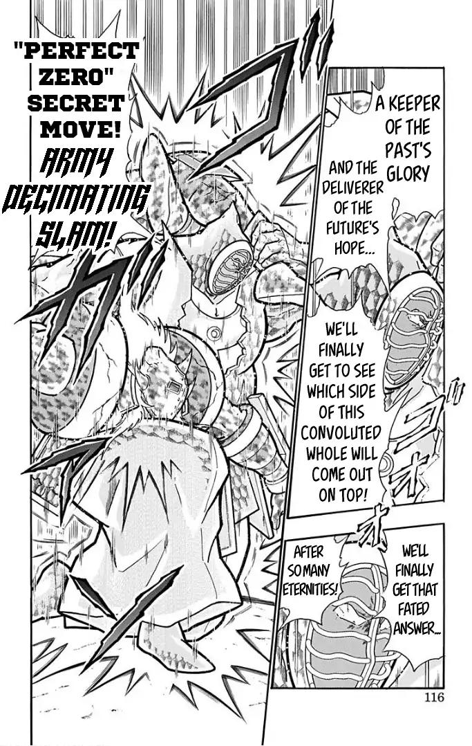 Kinnikuman chapter 595 page 10