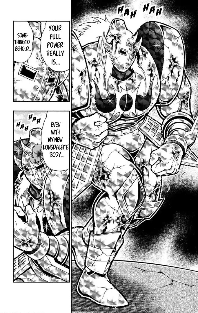 Kinnikuman chapter 595 page 14