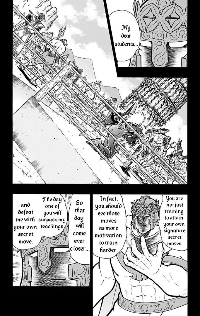 Kinnikuman chapter 596 page 12