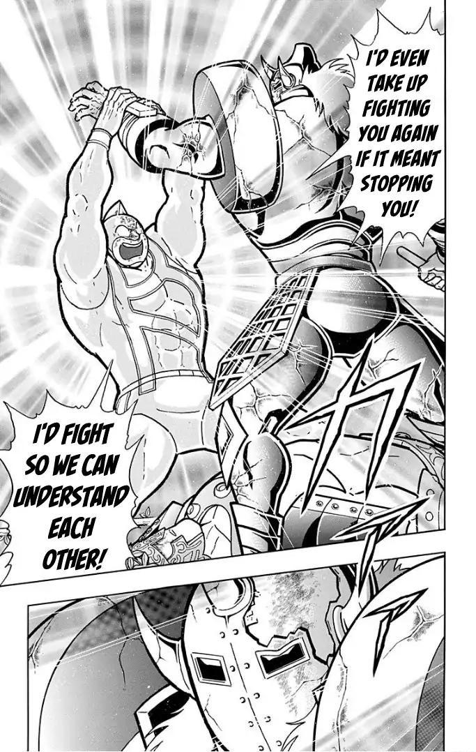 Kinnikuman chapter 598 page 13