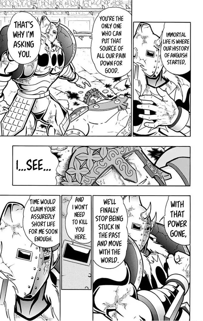 Kinnikuman chapter 598 page 19