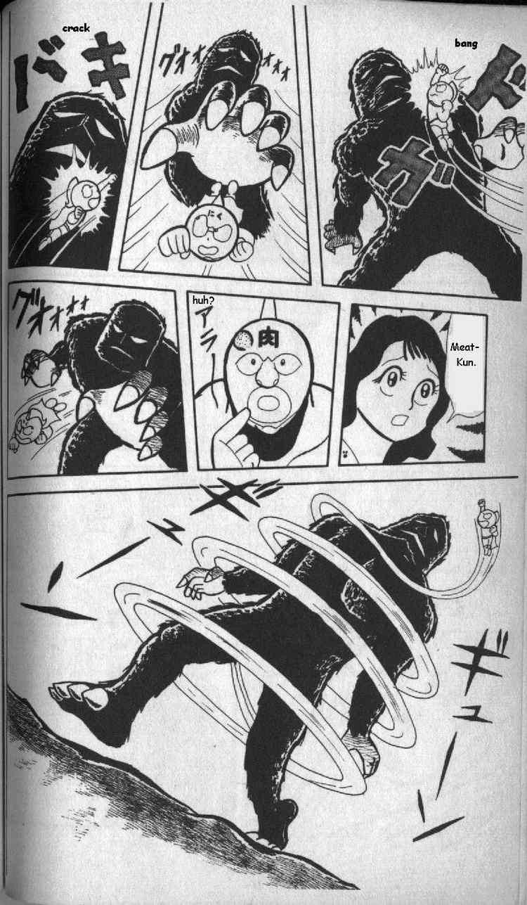 Kinnikuman chapter 6 page 14