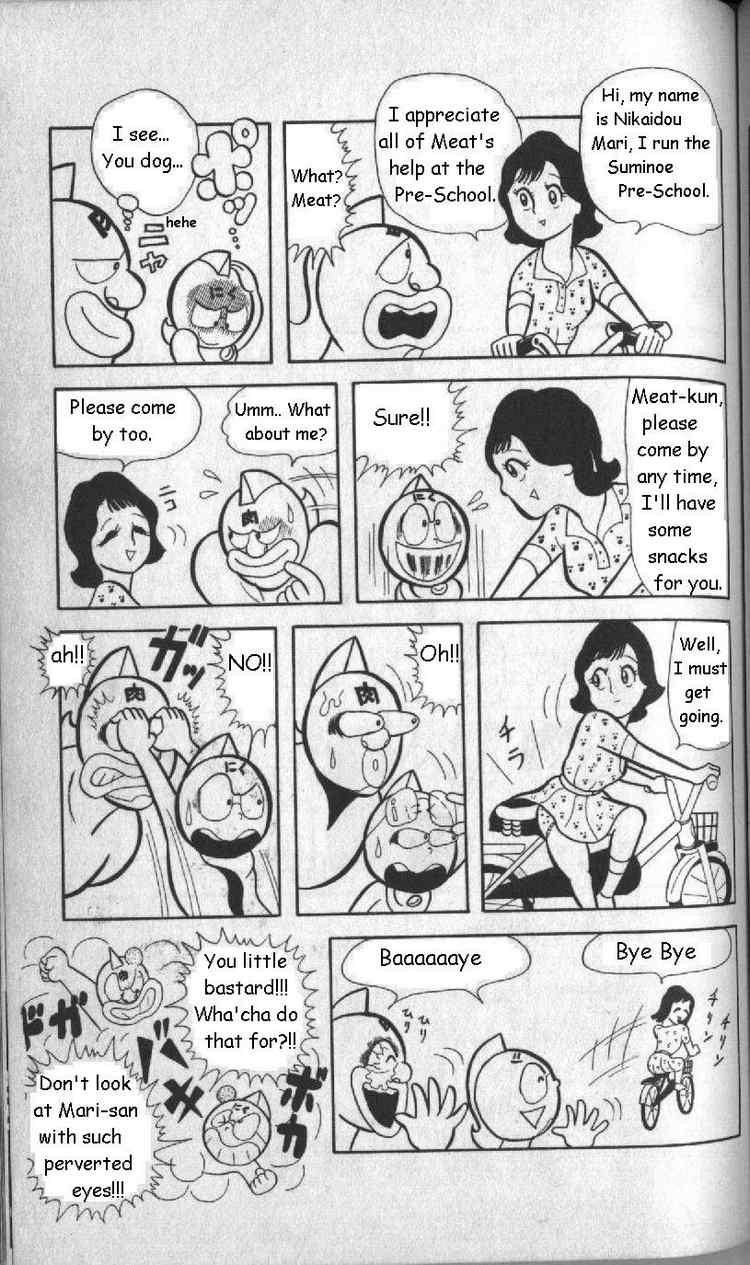 Kinnikuman chapter 6 page 5