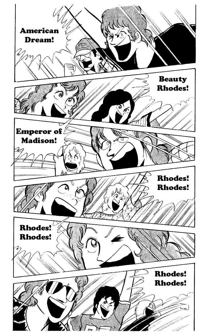 Kinnikuman chapter 60 page 3