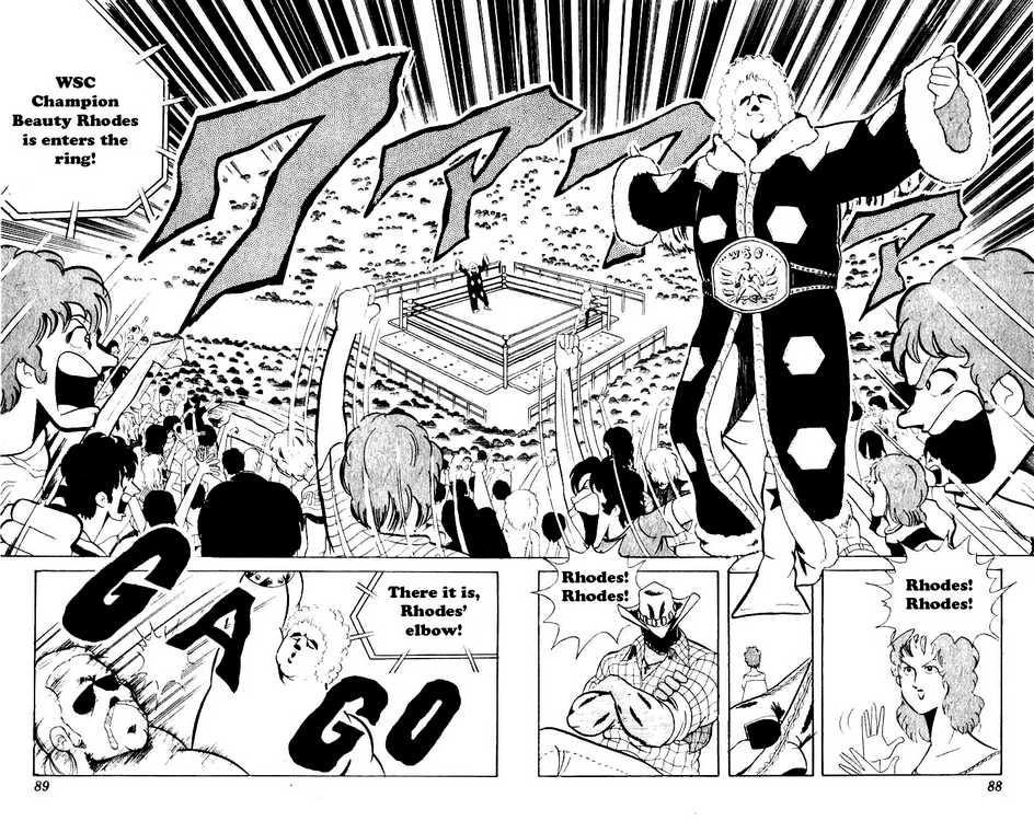 Kinnikuman chapter 60 page 4