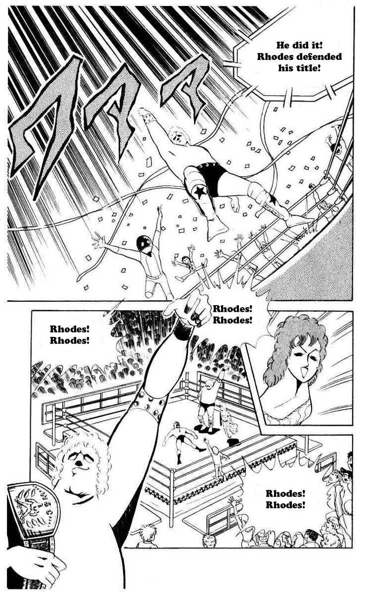 Kinnikuman chapter 60 page 6