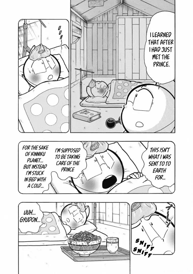 Kinnikuman chapter 600 page 11