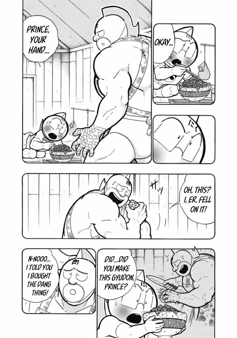 Kinnikuman chapter 600 page 13
