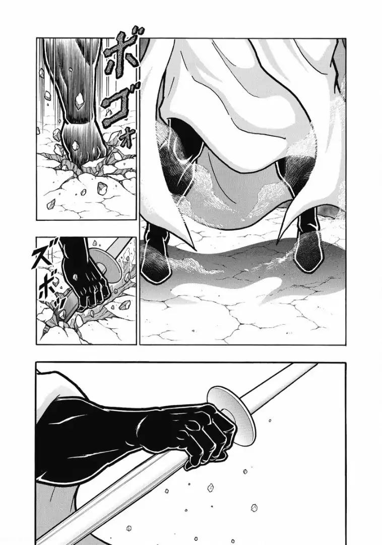 Kinnikuman chapter 600 page 18