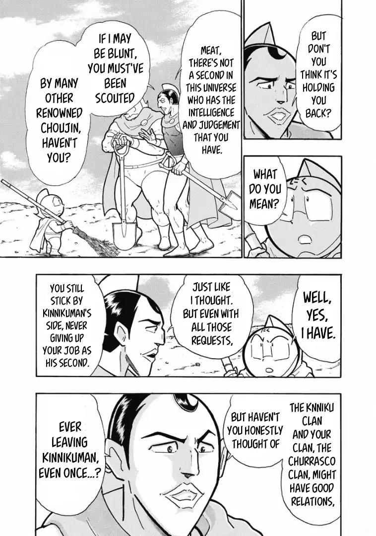 Kinnikuman chapter 600 page 9