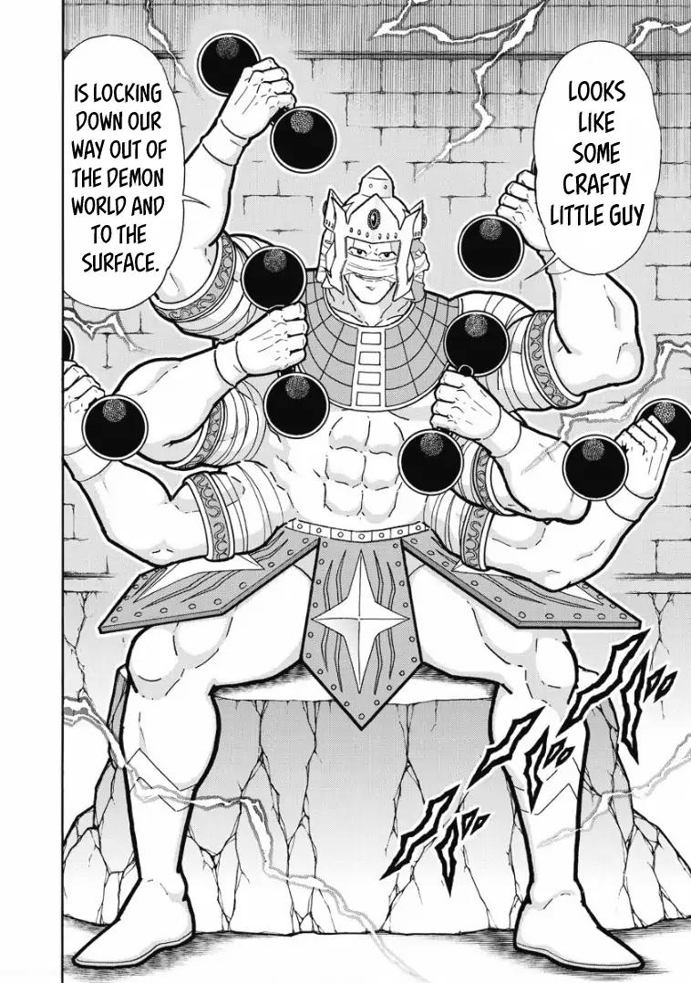 Kinnikuman chapter 601 page 12