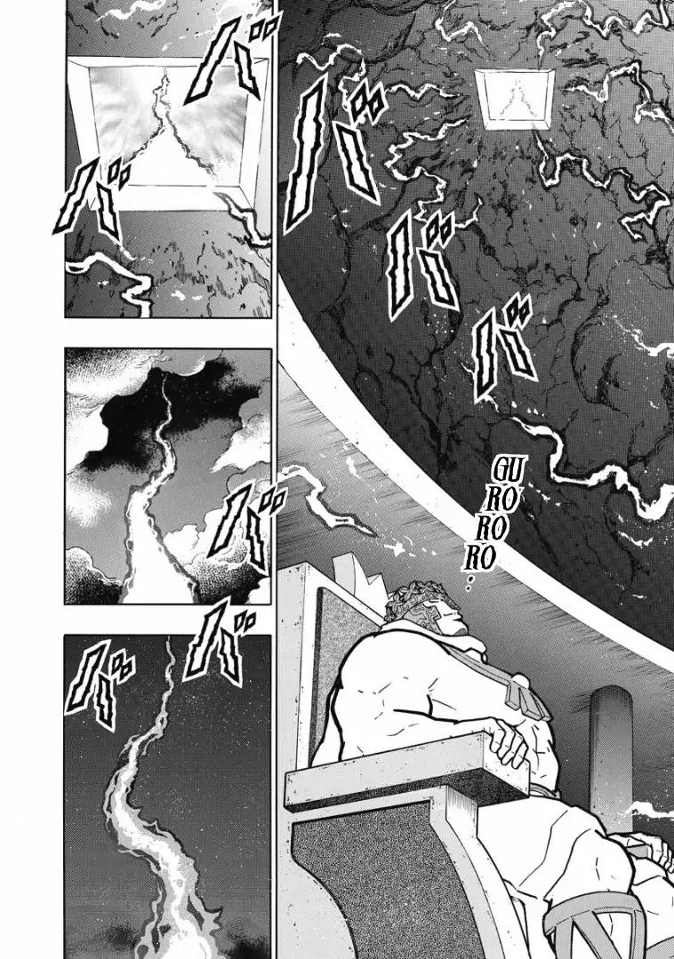 Kinnikuman chapter 601 page 16