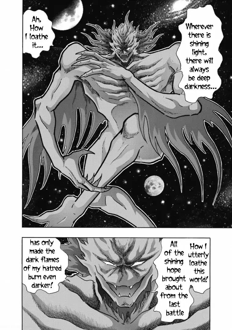 Kinnikuman chapter 601 page 18