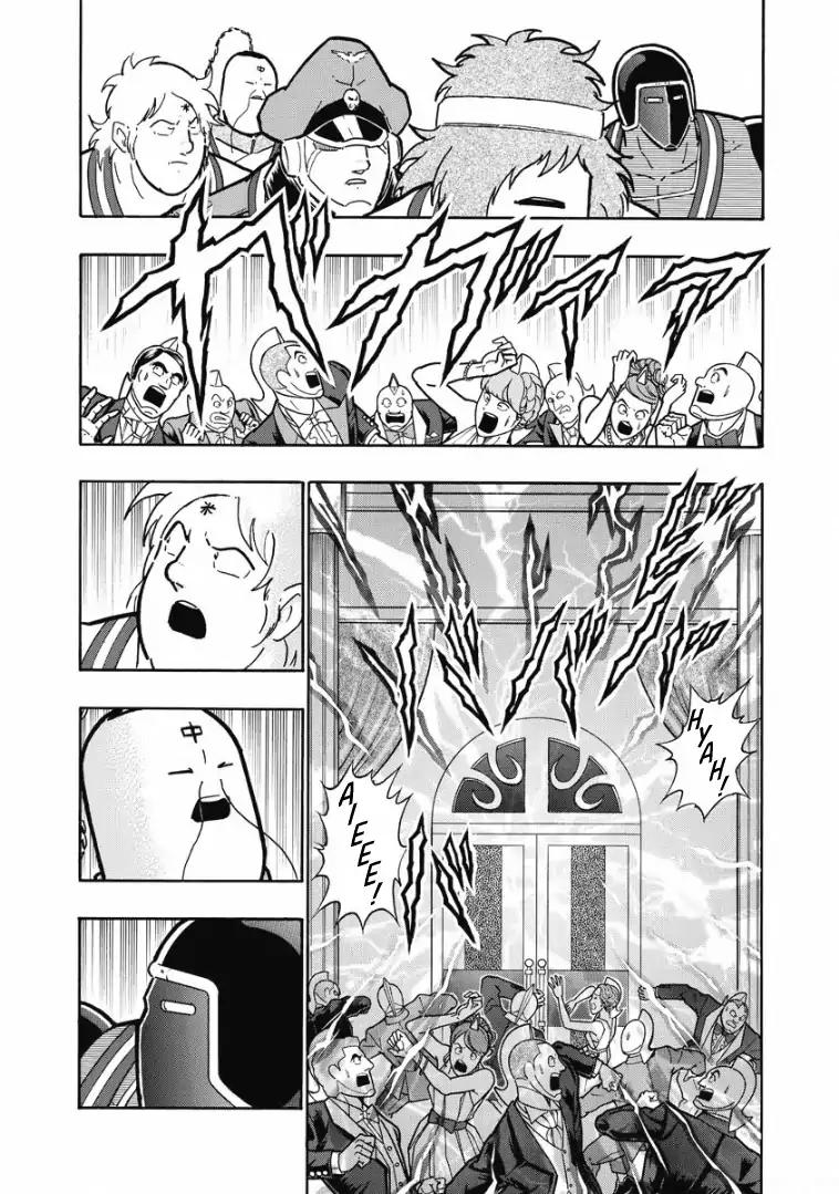 Kinnikuman chapter 601 page 7