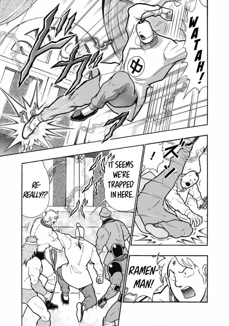 Kinnikuman chapter 601 page 9
