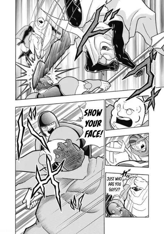 Kinnikuman chapter 602 page 14