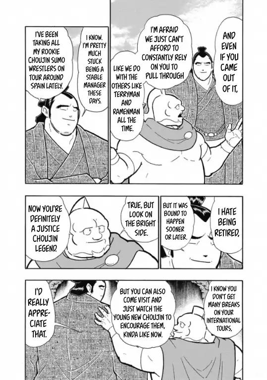 Kinnikuman chapter 602 page 7