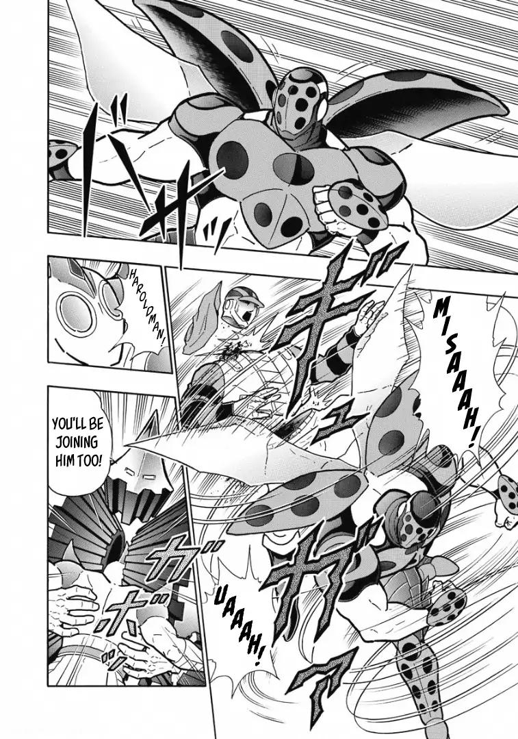 Kinnikuman chapter 603 page 13