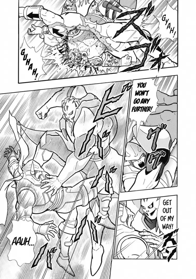 Kinnikuman chapter 603 page 16