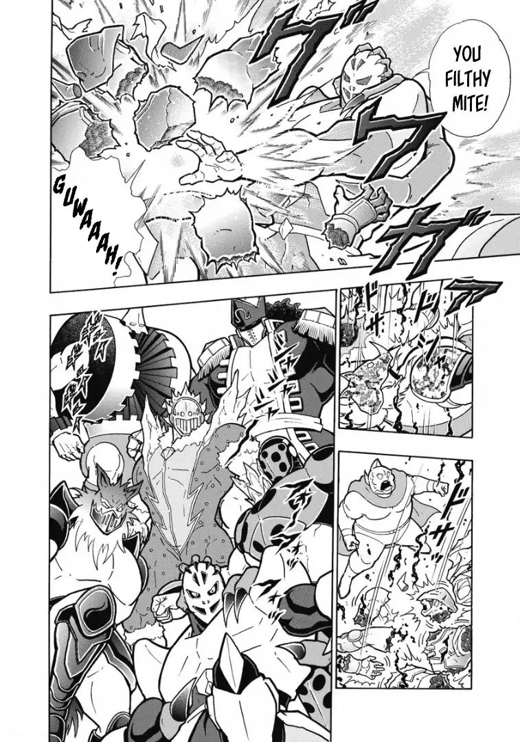 Kinnikuman chapter 603 page 17