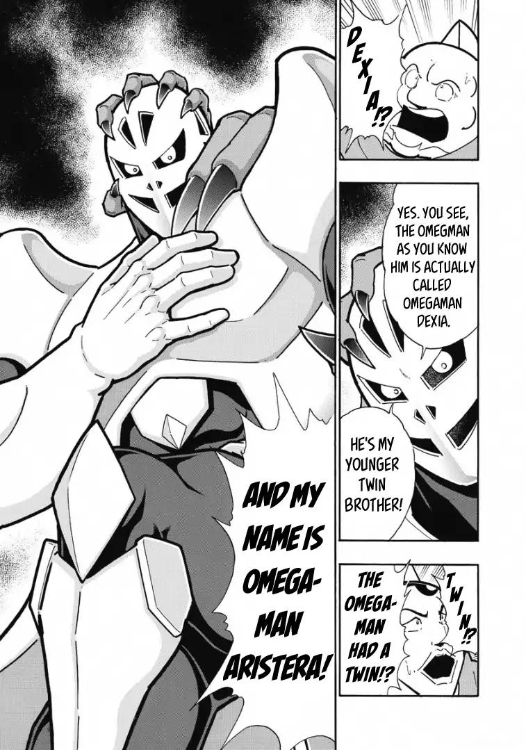 Kinnikuman chapter 603 page 5