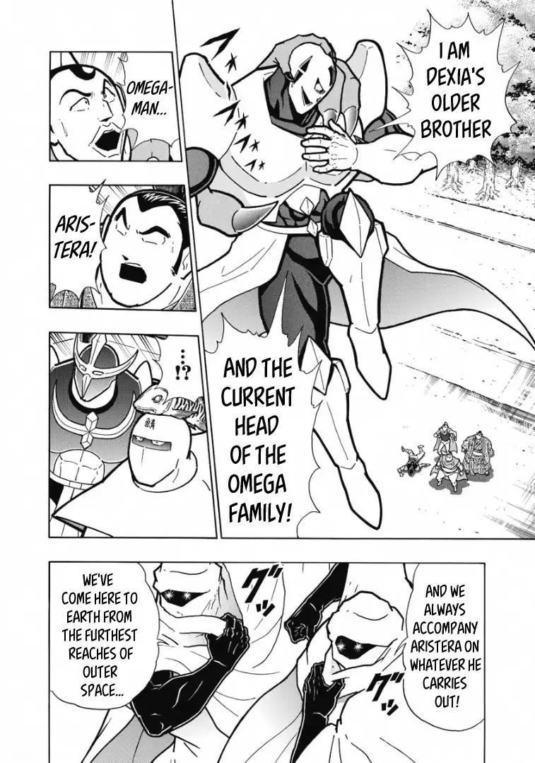 Kinnikuman chapter 603 page 6