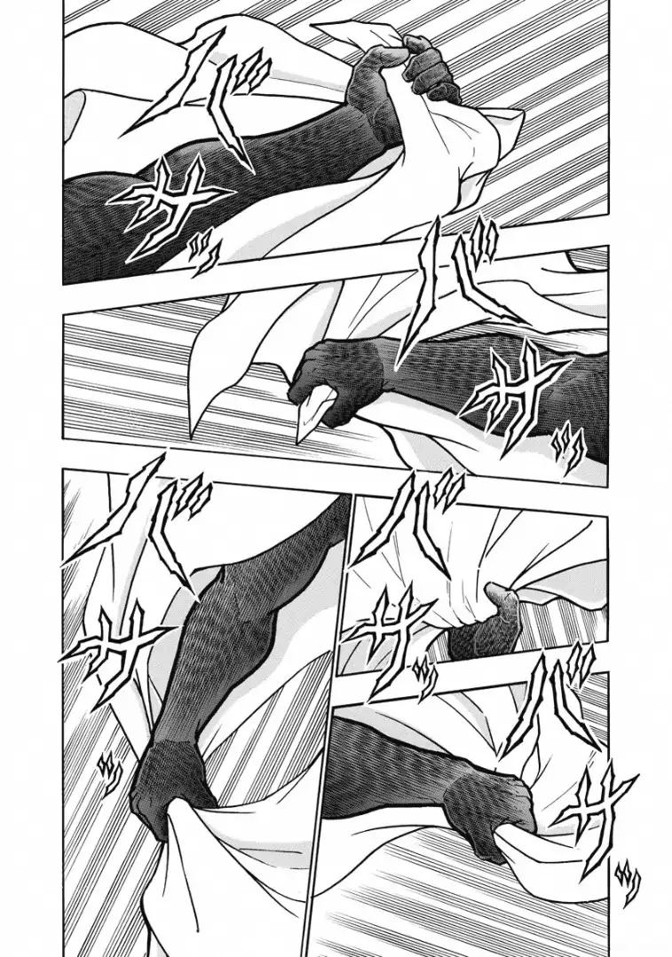 Kinnikuman chapter 603 page 7