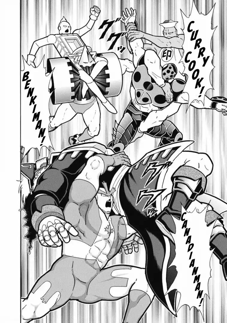 Kinnikuman chapter 604 page 16