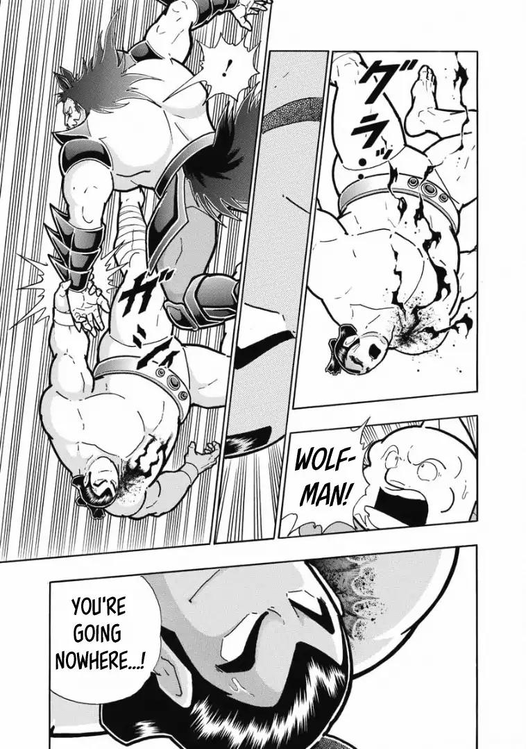 Kinnikuman chapter 604 page 9