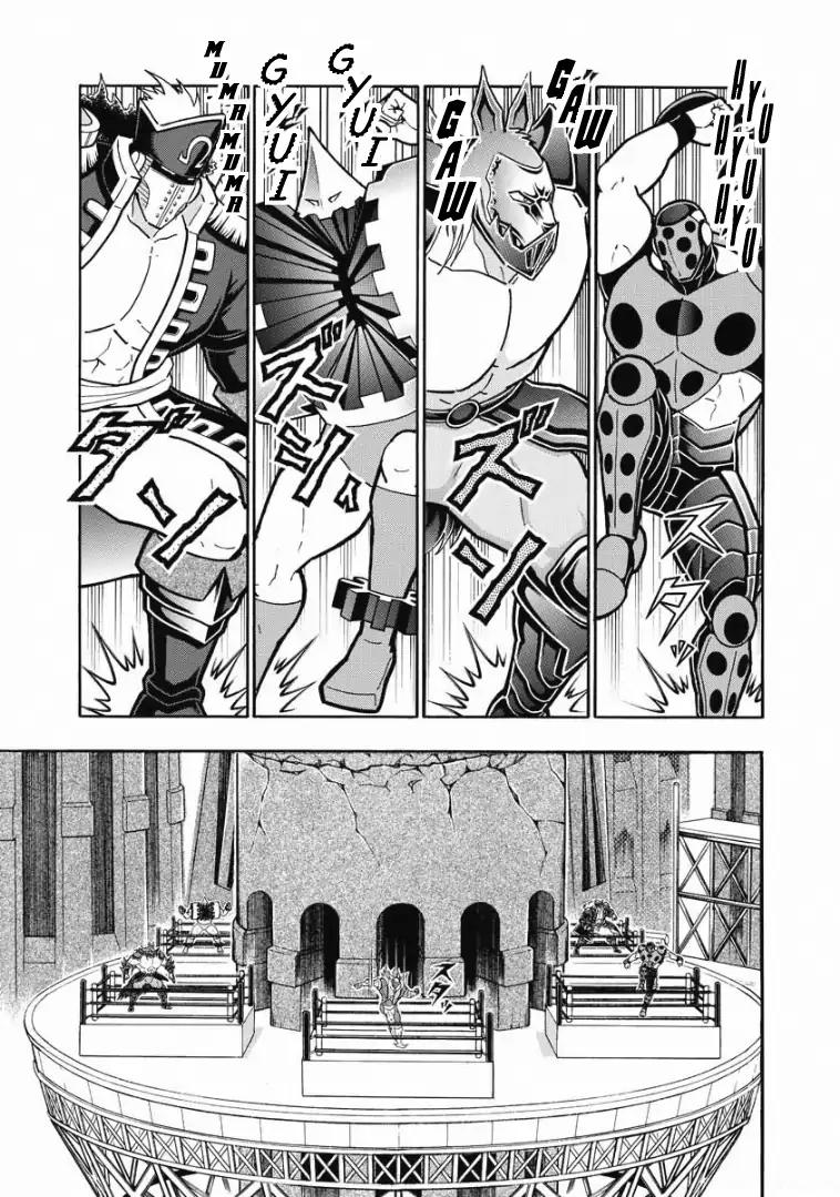 Kinnikuman chapter 605 page 7