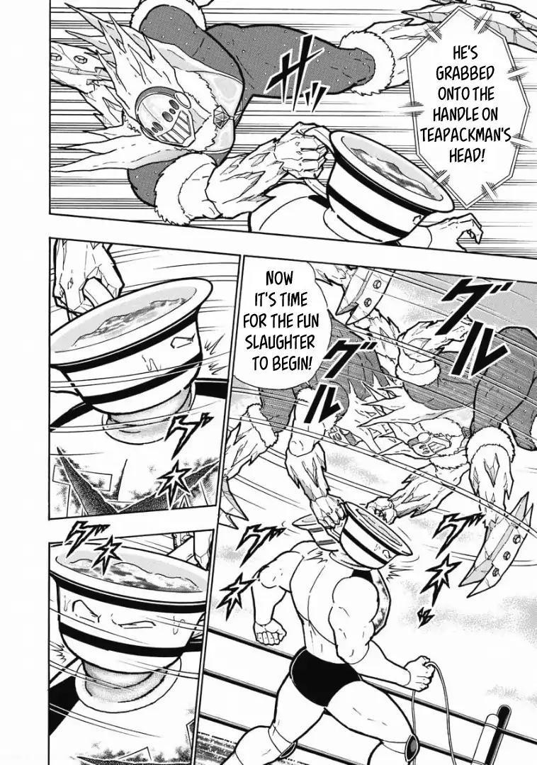 Kinnikuman chapter 607 page 14