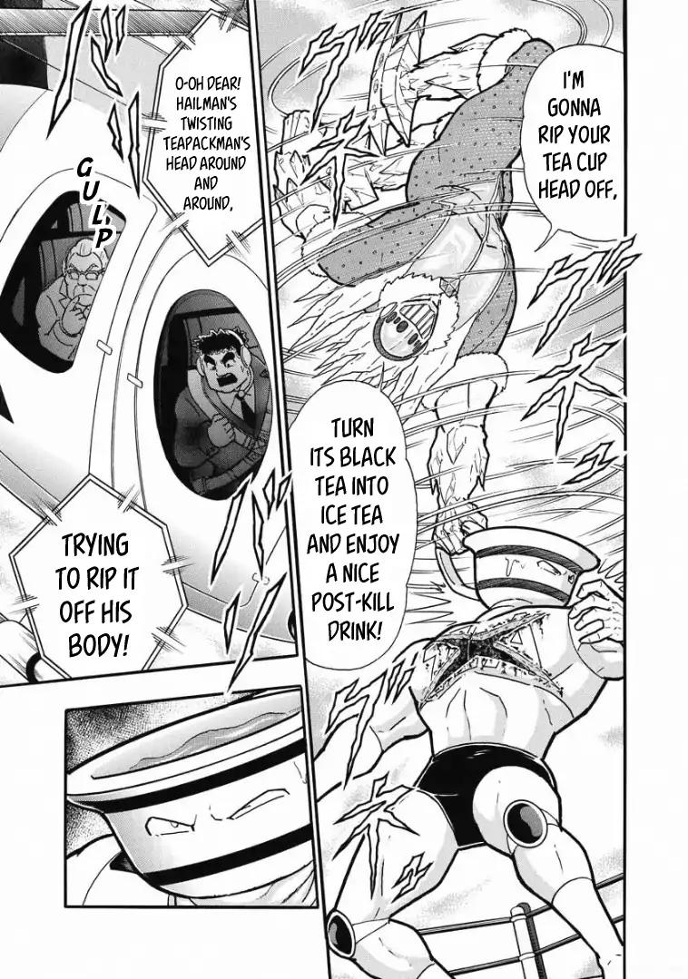 Kinnikuman chapter 607 page 15