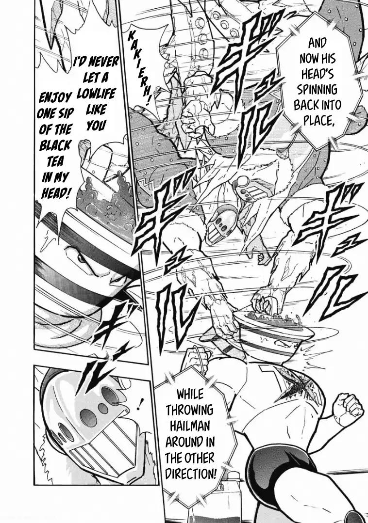 Kinnikuman chapter 607 page 18