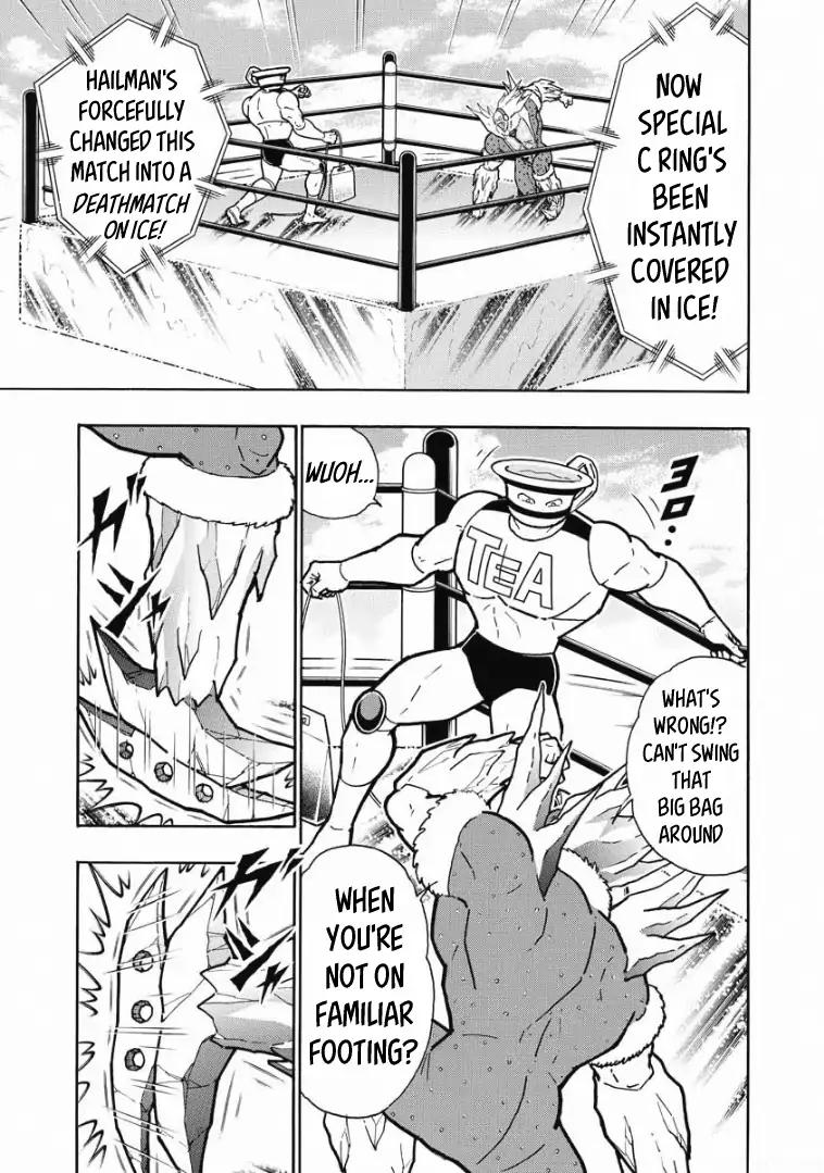 Kinnikuman chapter 607 page 9