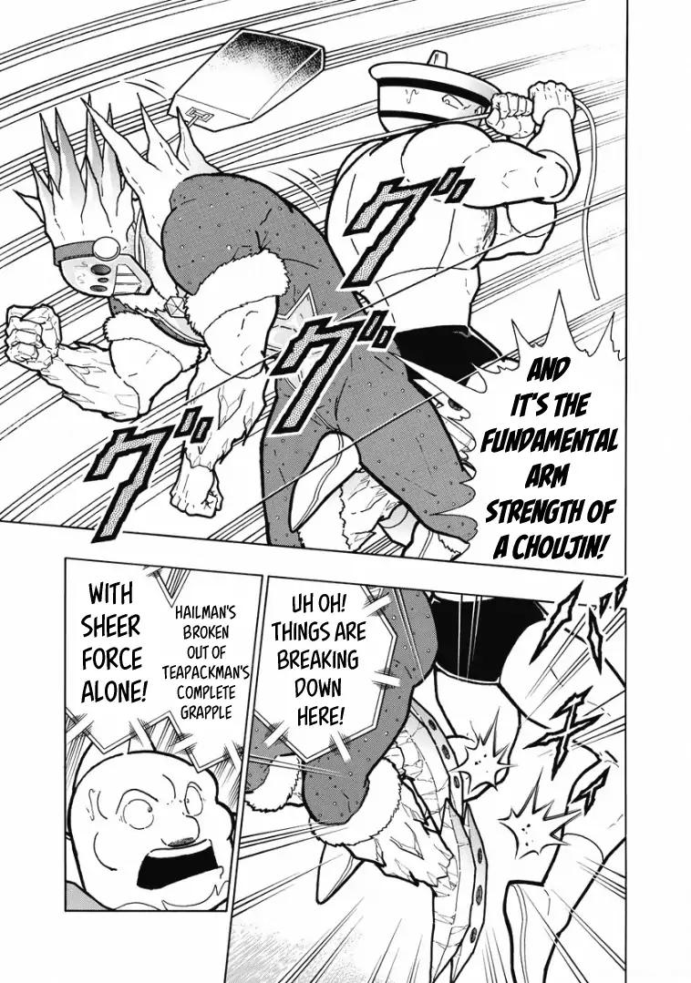 Kinnikuman chapter 608 page 11