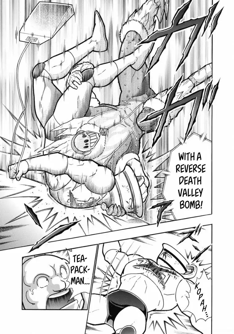 Kinnikuman chapter 608 page 13