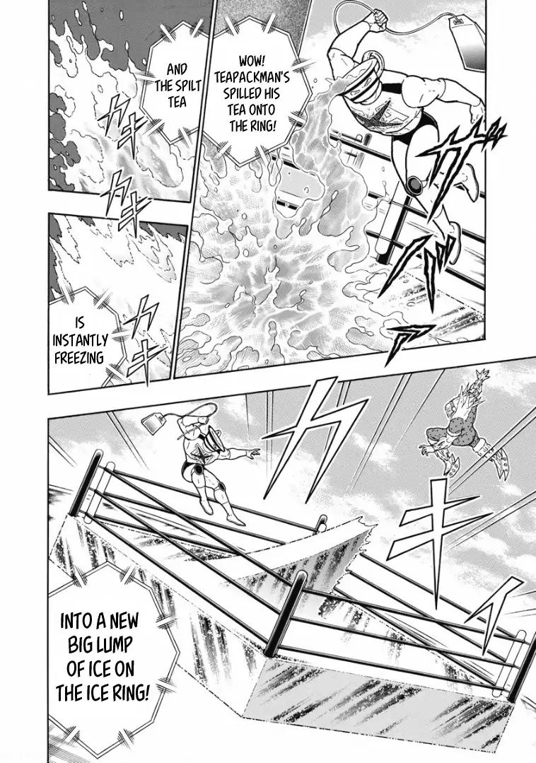 Kinnikuman chapter 608 page 2