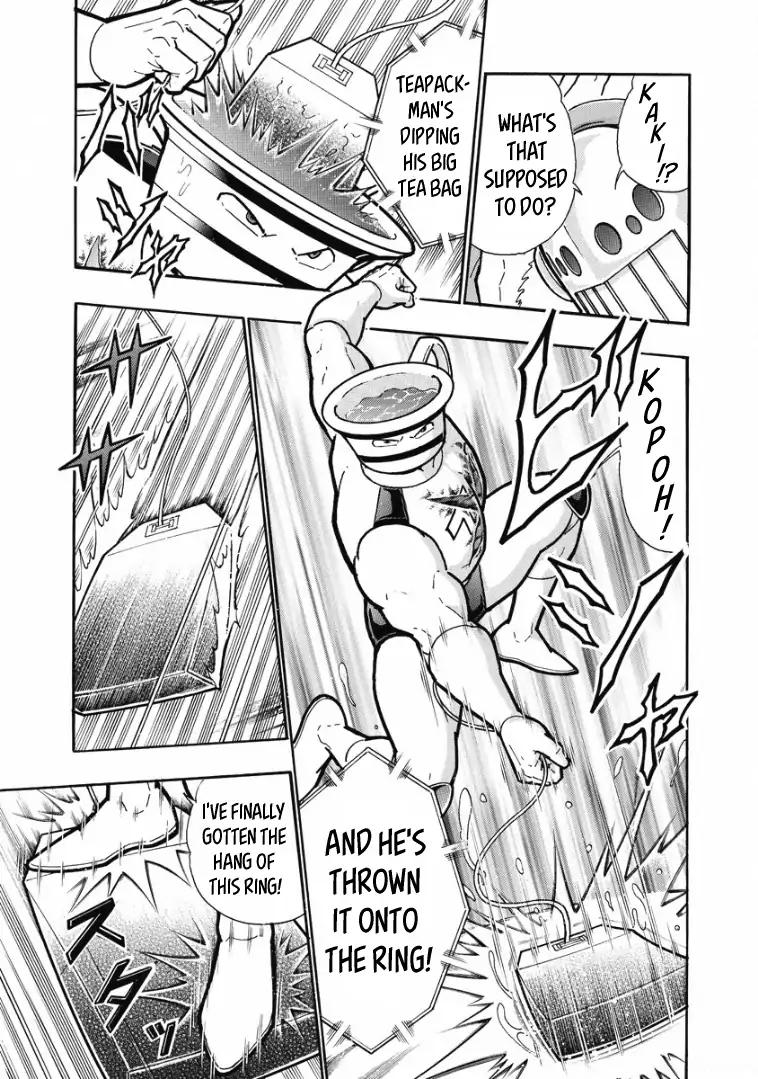 Kinnikuman chapter 608 page 3