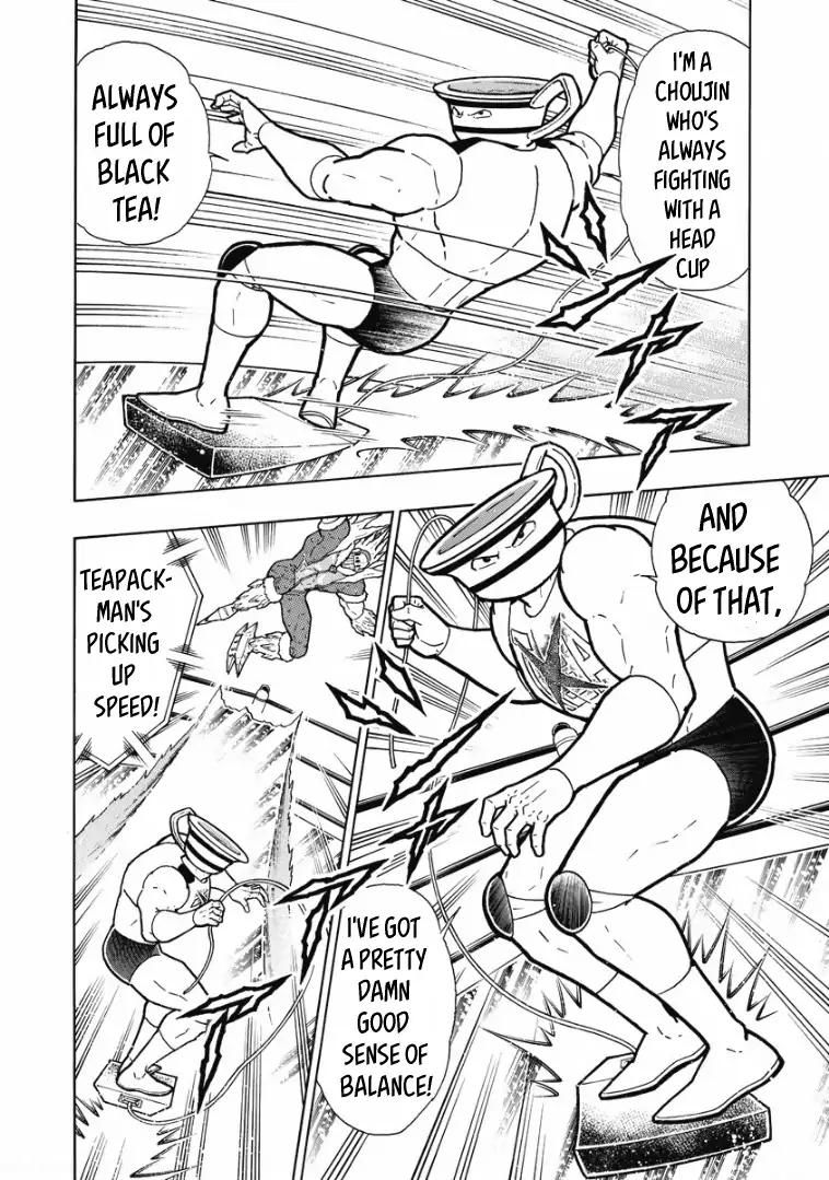 Kinnikuman chapter 608 page 4