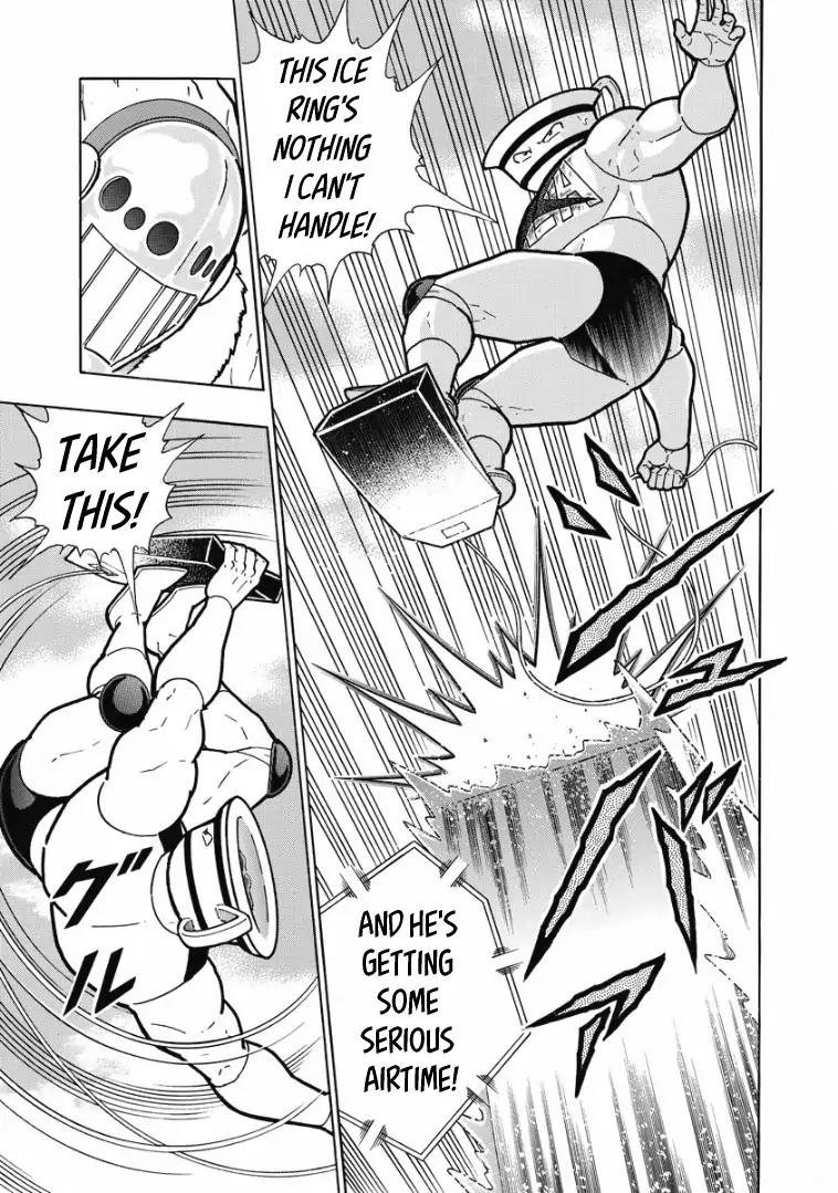 Kinnikuman chapter 608 page 5