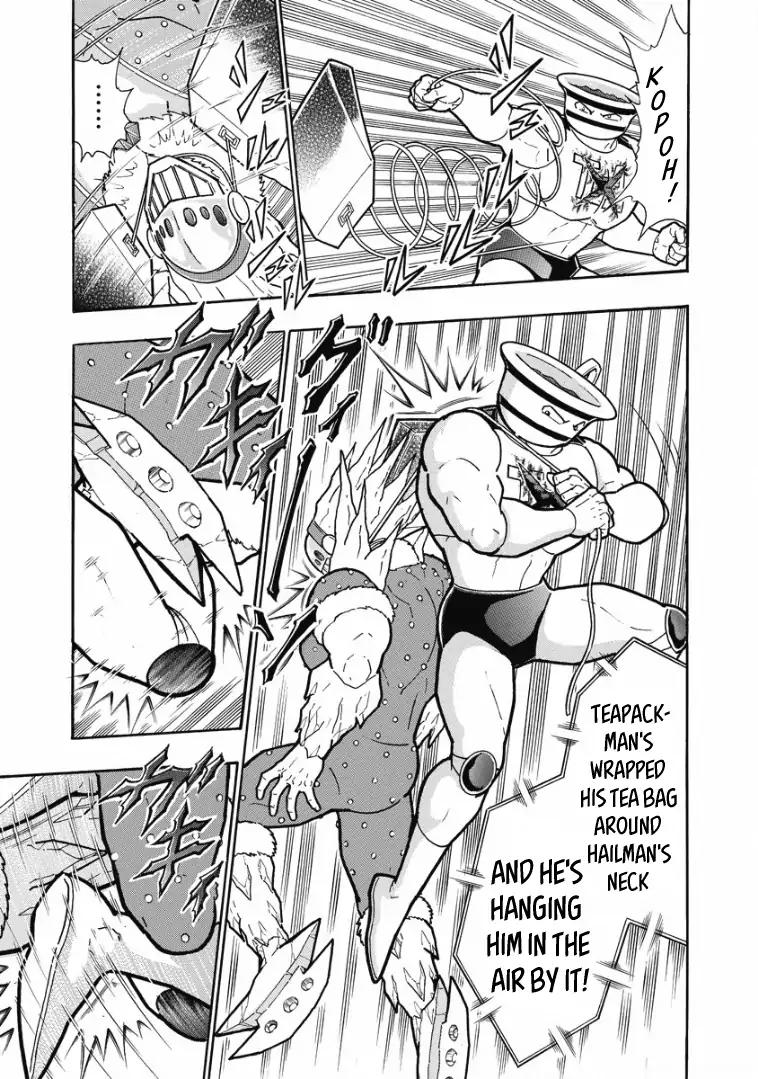 Kinnikuman chapter 608 page 7