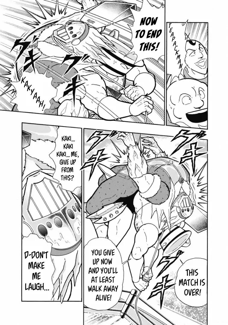 Kinnikuman chapter 608 page 9