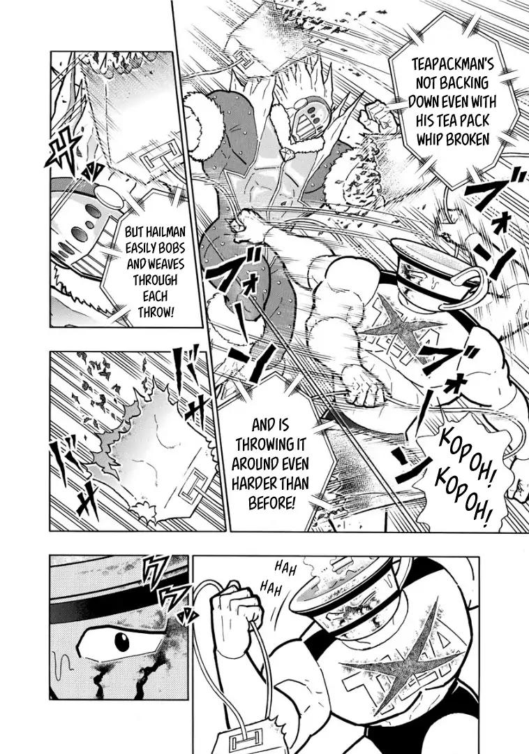 Kinnikuman chapter 609 page 4