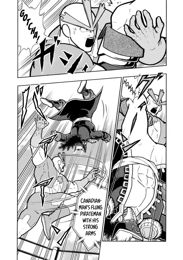 Kinnikuman chapter 610 page 12