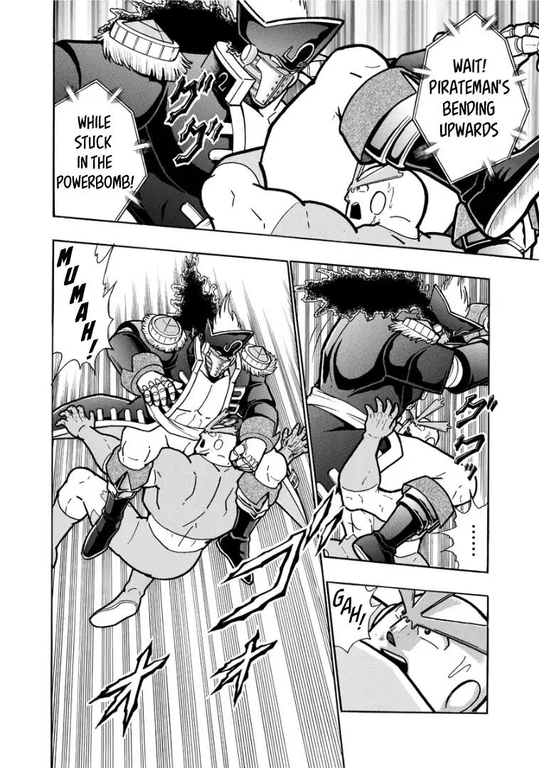 Kinnikuman chapter 610 page 14