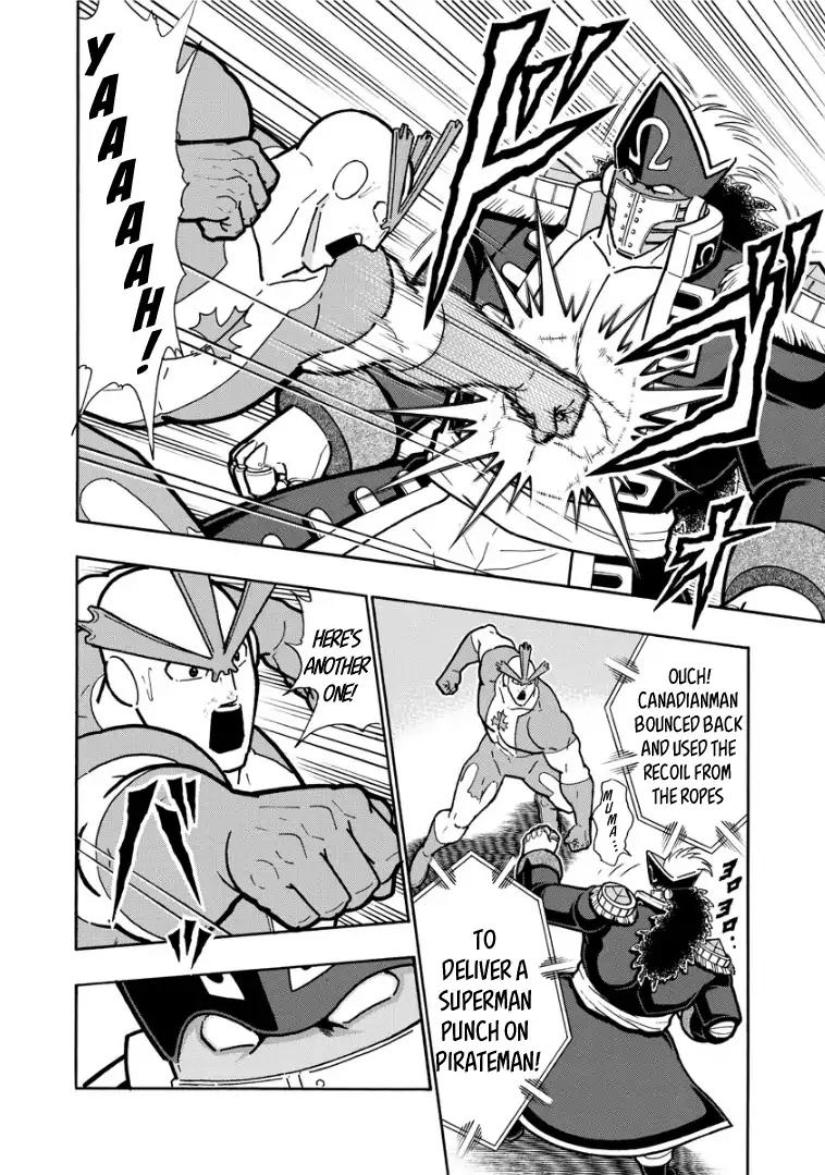 Kinnikuman chapter 610 page 8