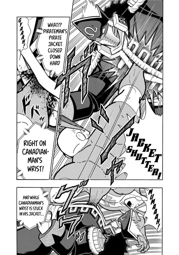 Kinnikuman chapter 610 page 9