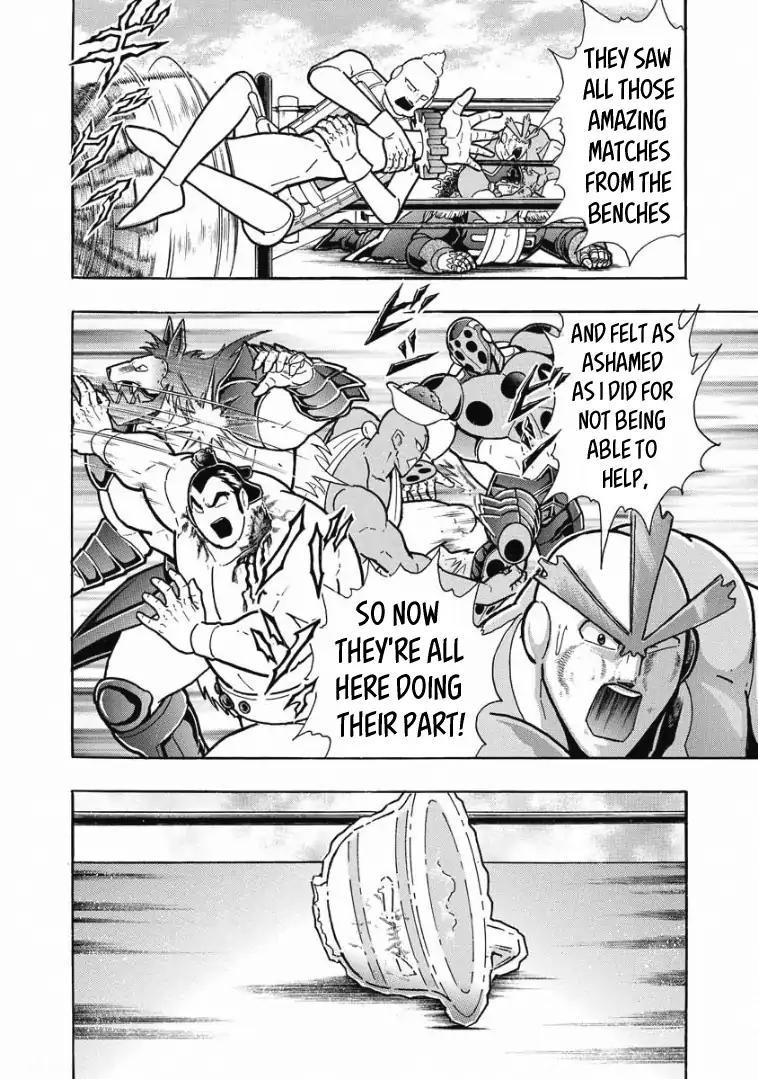 Kinnikuman chapter 611 page 10