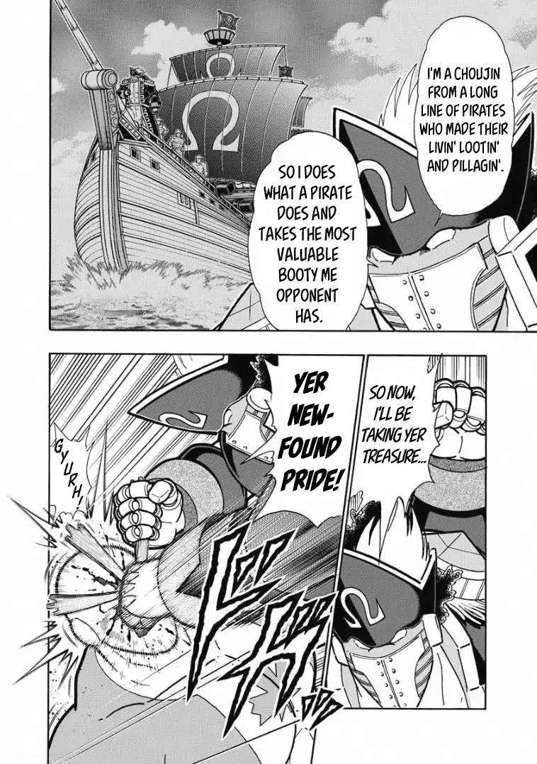 Kinnikuman chapter 611 page 16